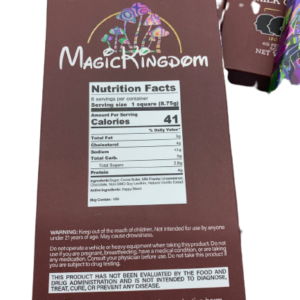 Trippy Mk Chocolate – Magic Kingdom Chocolate Bars 4Gs